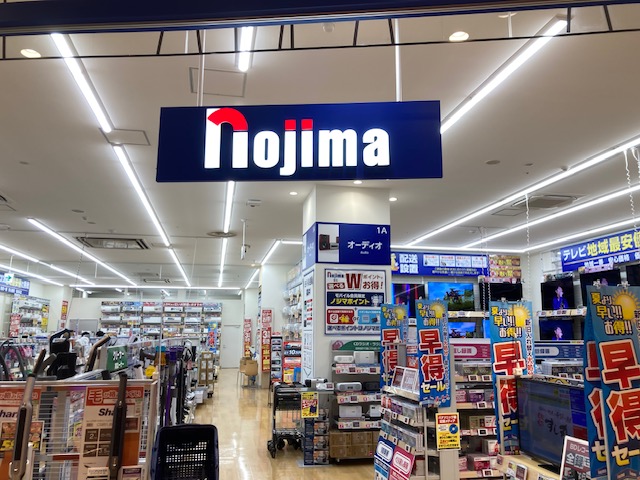 ノジマ イオンモール多摩平の森店